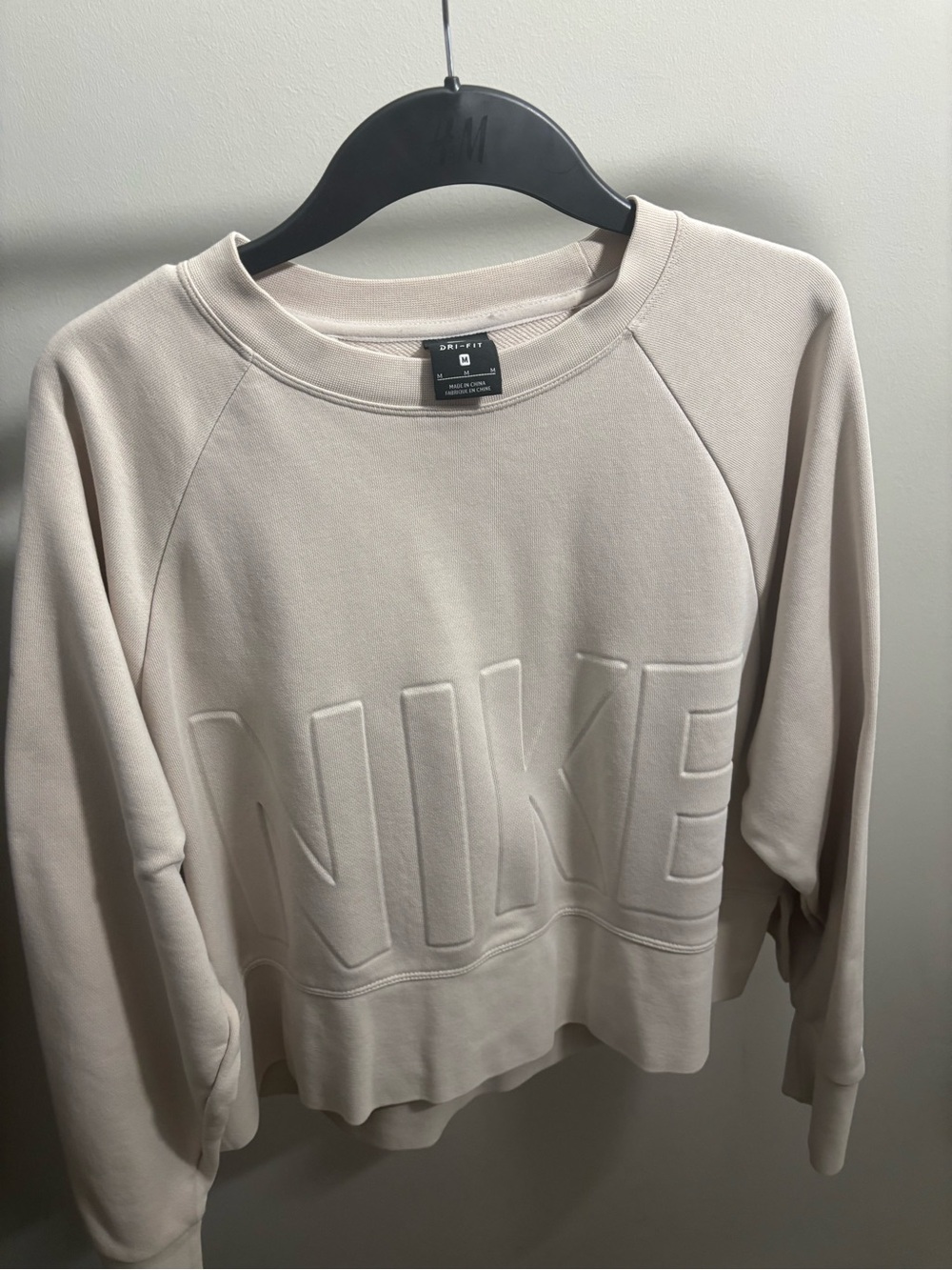 Nike Embossed Logo Crewneck Sweatshirt - Light Beige